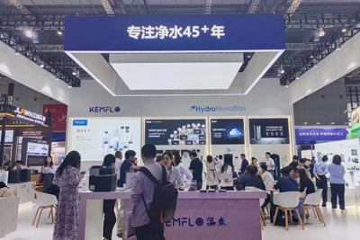 2024上海国际水展 | 以智能科技赋能餐饮健康