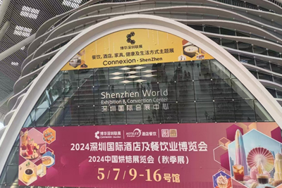 净水升级，再征华南