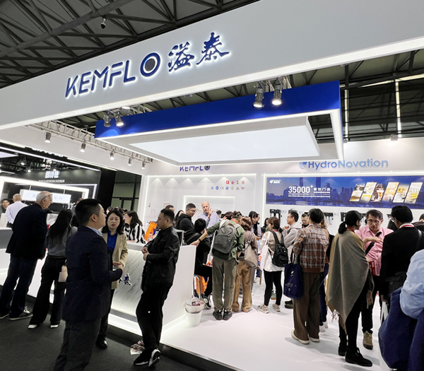 海诺帝闪耀2025上海亚洲水技术展